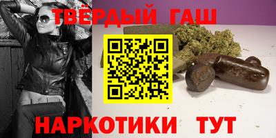 метадон Кандалакша