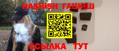 метадон Кандалакша