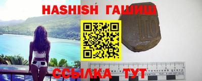 метадон Кандалакша