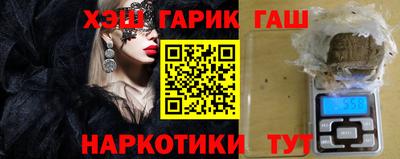 метадон Кандалакша