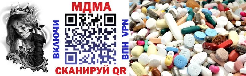 цена   Ногинск  МДМА VHQ 