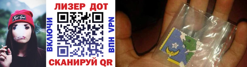 hydra как войти  Ногинск  Марки N-bome 1,8мг  продажа наркотиков 